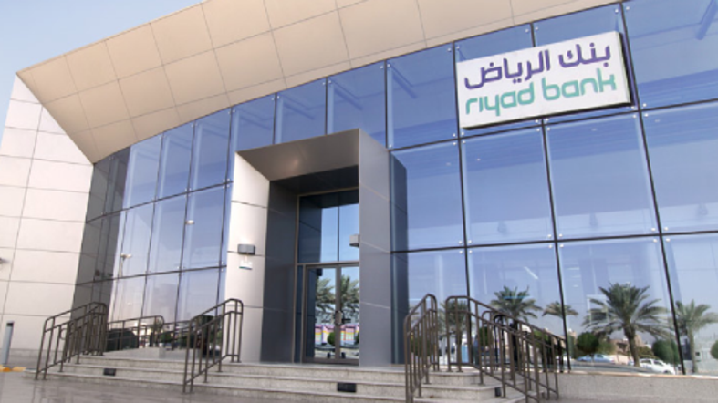 Fintech In Saudi Arabia RiyadBank