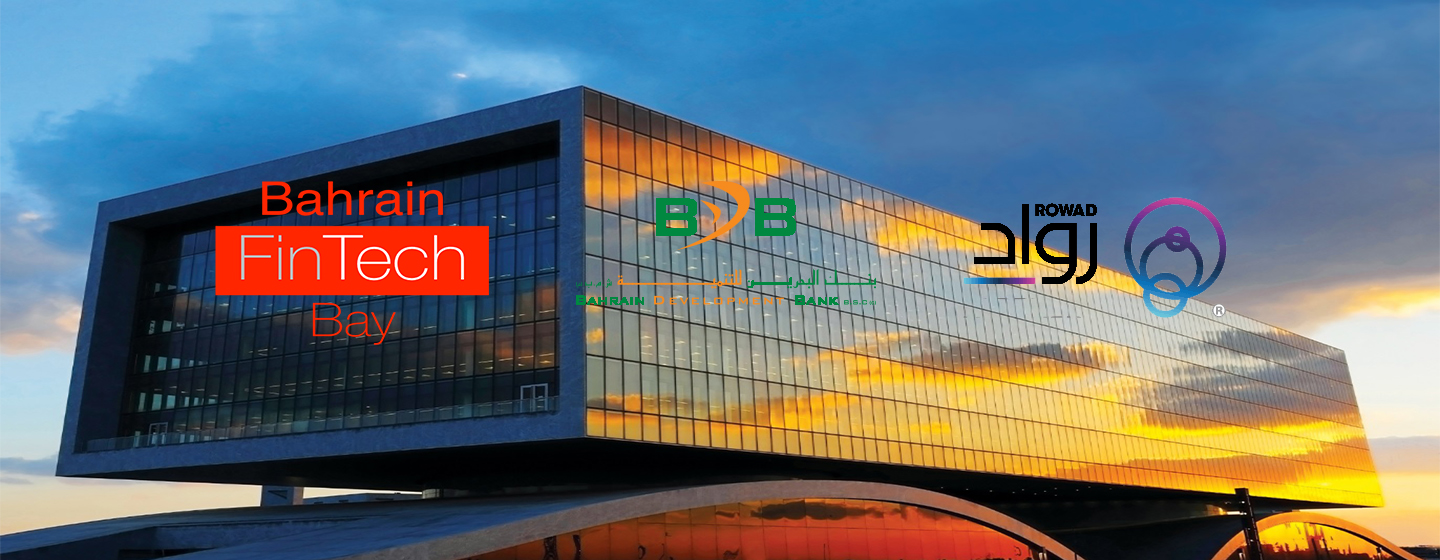 Bahrain Fintech Bay Announces Strategic Partnership With Bahrain Development Bank And Rowad