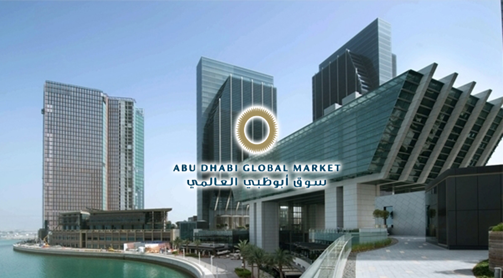 ADGM Launches e-KYC Utility Project With Consortium Of Key UAE Financial Institutions