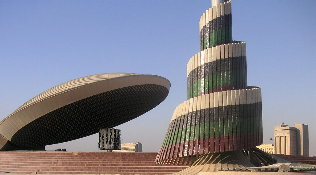 Iraq Underdeveloped Financial System Both A Challenge And An Opportunity For Fintech Fintech in Iraq