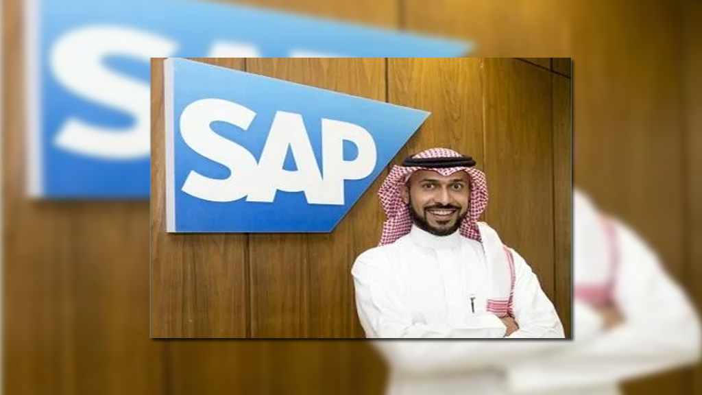 SAP: Saudi Arabia Ranks as Top Digital Banking Market in Middle East and North Africa