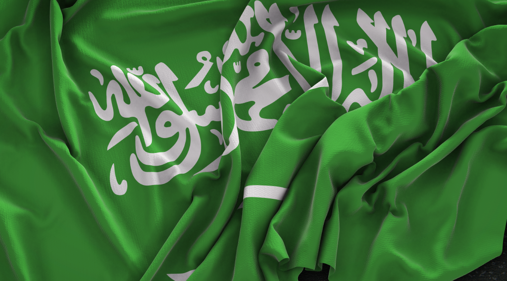 Investment Bank Granted Sandbox License to Operate Crowdfunding Platform in Saudi