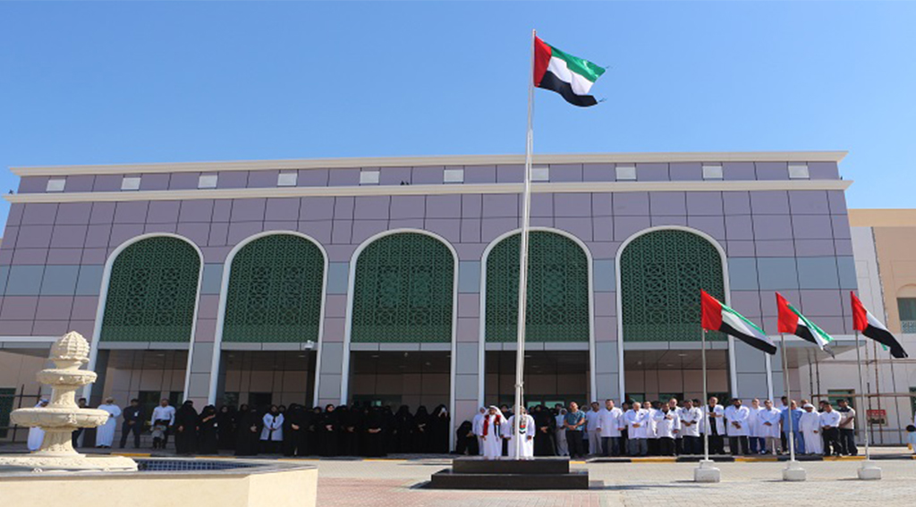 Abu Dhabi Launches Health Blockchain-Based System