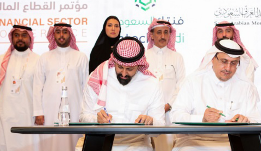 The Governor of the Saudi Arabian Monetary Authority (SAMA) and the Chairman of the Capital Market Authority (CMA) signed a memorandum of understanding (MoU) to establish the Fintech Saudi Hub, in partnership with the King Abdullah Financial Centre, during the Financial Sector Conference 2019