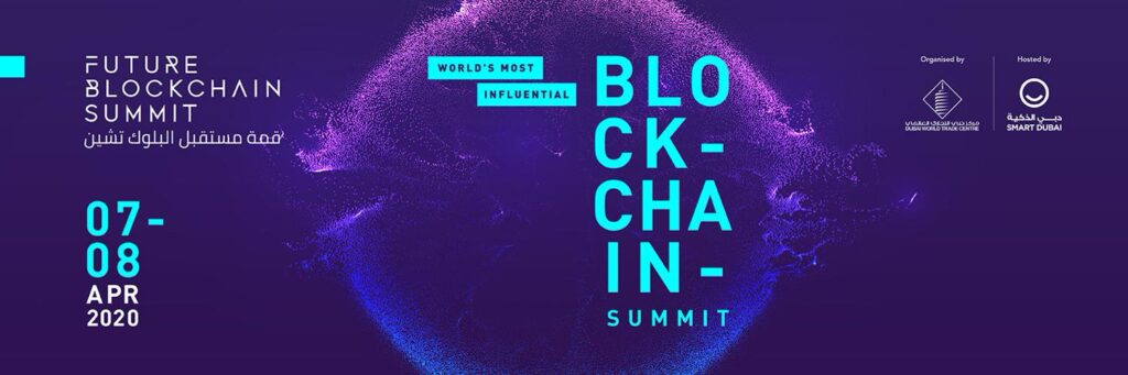 future blockchain summit 2020
