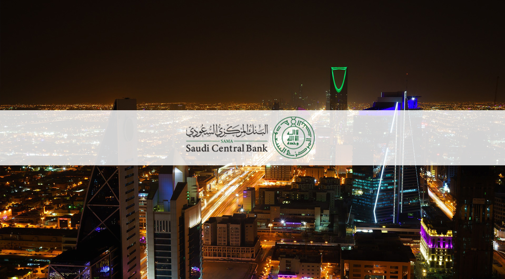 Saudi Central Bank Launches Instant Payment System Sarie