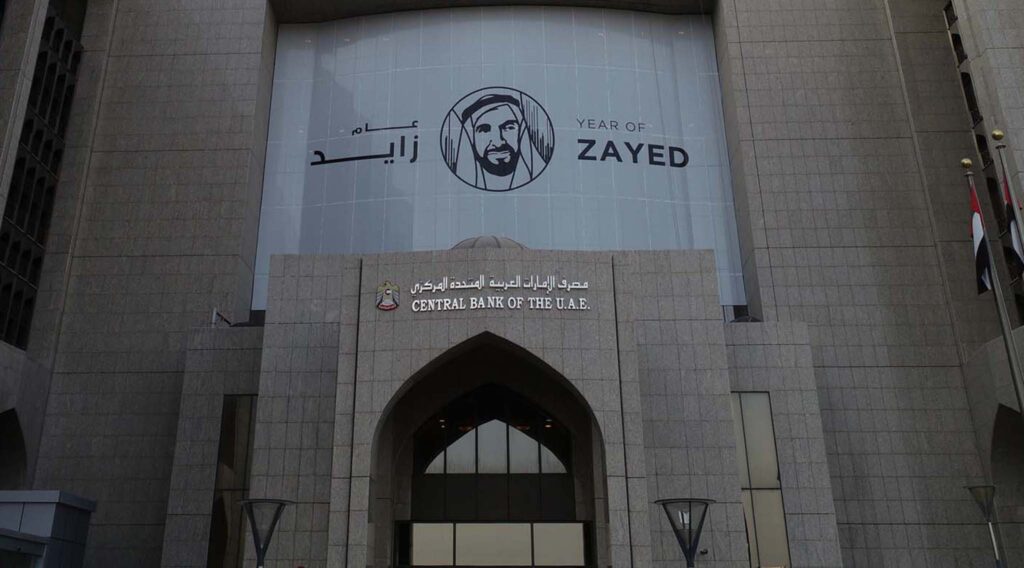 UAE Central Bank Issues Two New Payment Systems Regulations