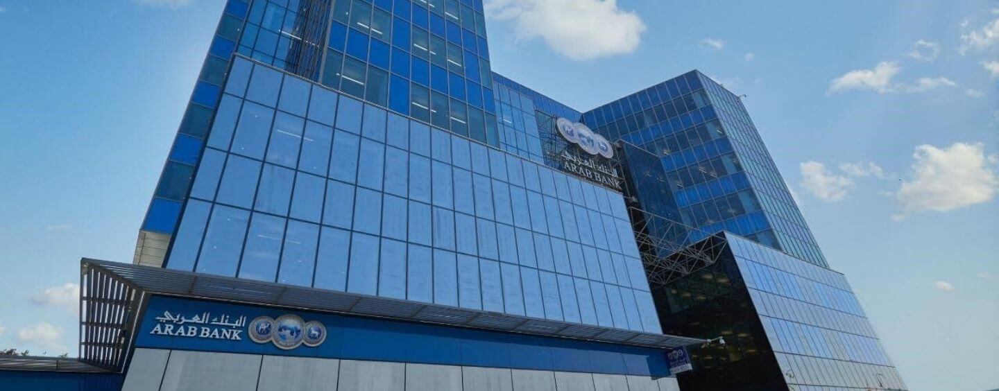 Arab Bank Launches Fintech Accelerator in Egypt