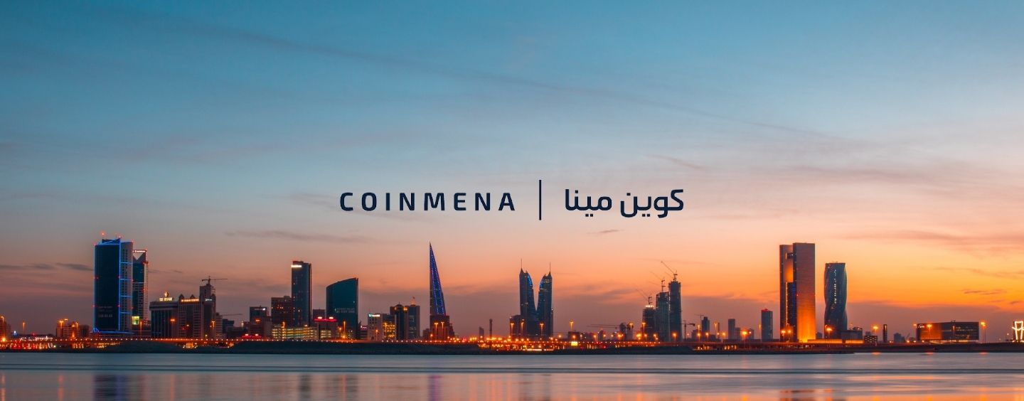 Crypto Platform CoinMENA Picks Up US$9.5m Seed Funding
