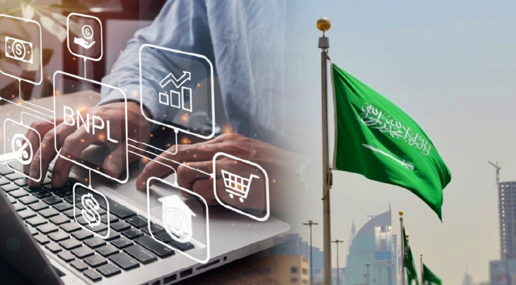 Saudi Arabia: Rising E-Commerce Activity Fuels BNPL Usage Saudi Arabia: Rising E-Commerce Activity Fuels BNPL Usage