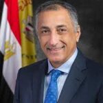 Tarek Amer