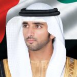 His Highness Sheikh Hamdan bin Mohammed bin Rashid Al Maktoum