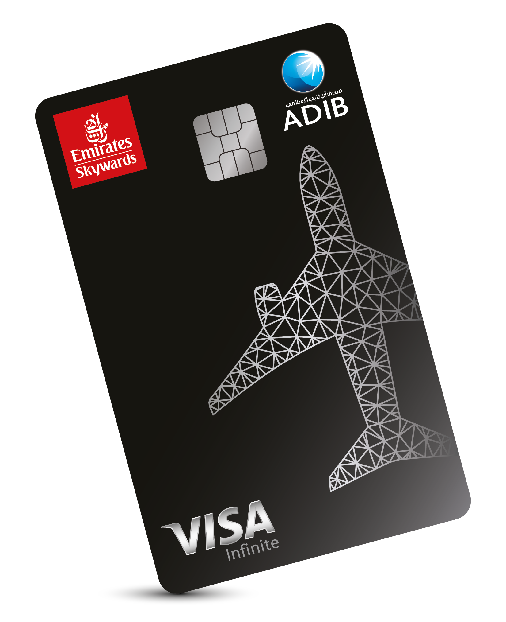ADIB Emirates Skywards Infinite Card