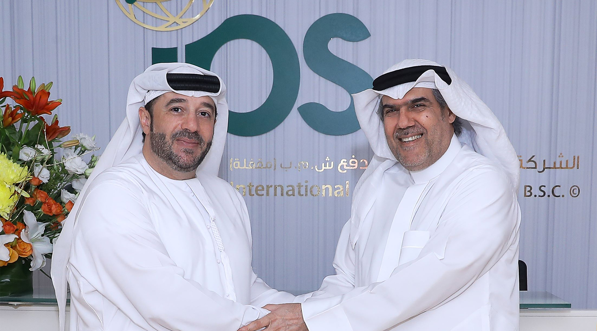 Payments Firm BPC Extends Partnership With Bahrain-Based Fintech IPS