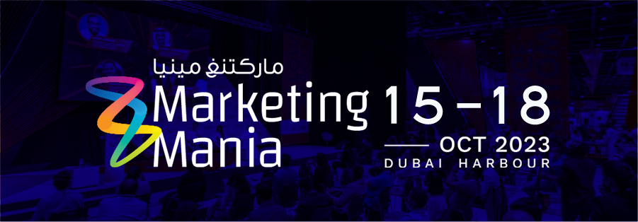 Marketing Mania