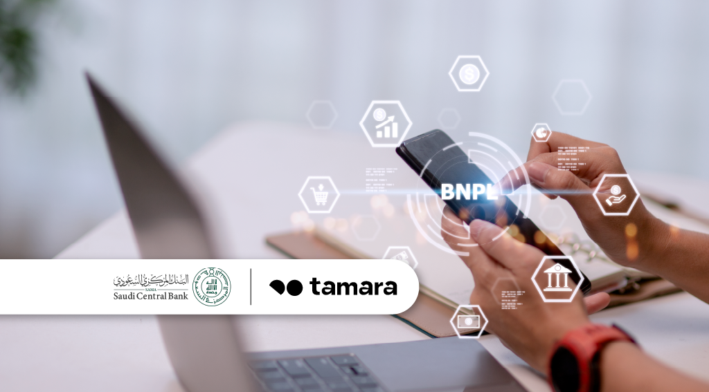 Saudi Central Bank Permits New BNPL Company