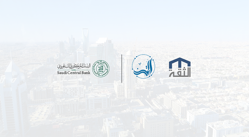 Saudi Arabia Central Bank Licenses 2 New Insurance Aggregation Companies