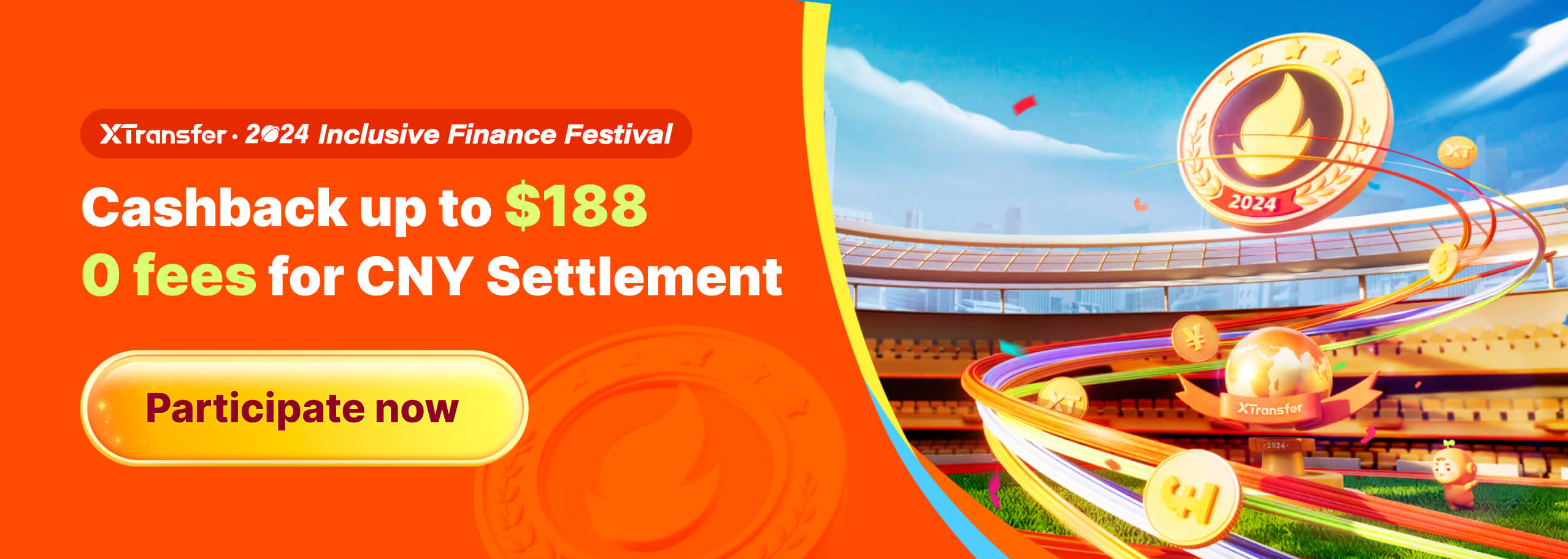 XTransfer Inclusive Finance Festival