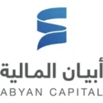 Abyan Capital