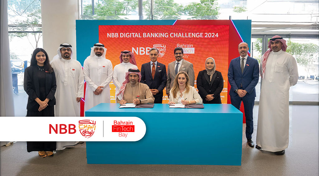 National Bank of Bahrain Launches Digital Banking Challenge