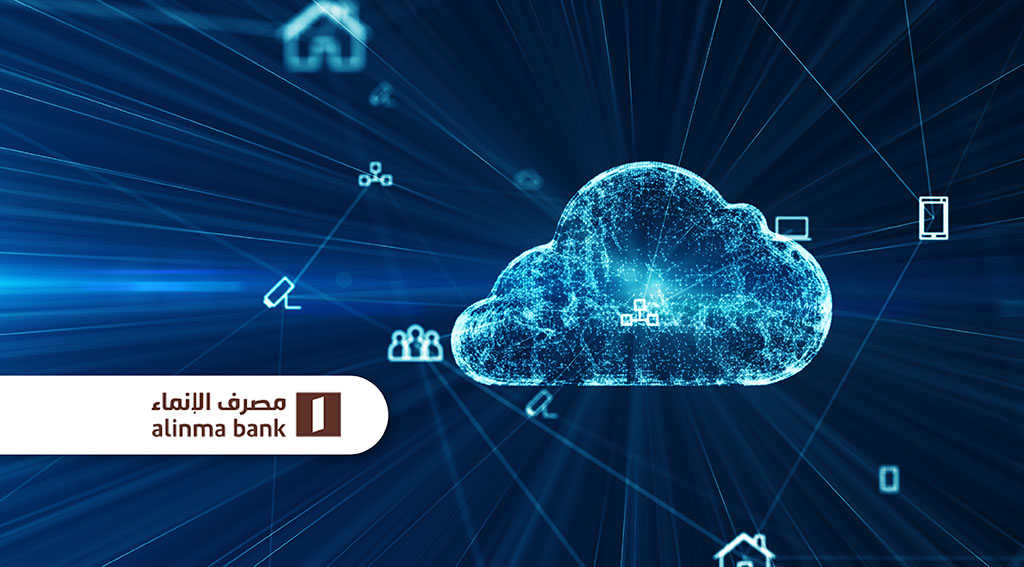 Saudi’s Alinma Bank Adopts IBM’s Hybrid Cloud and AI for API Integration
