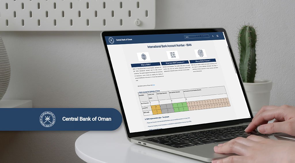 Central Bank of Oman to Implement IBAN for Domestic Transactions from 1st July