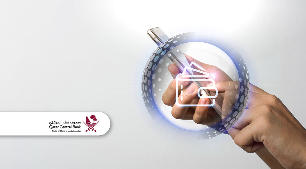 Qatar Central Bank Introduces Multi-Wallet Feature for Mobile Numbers