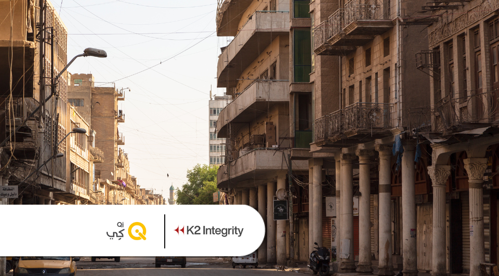 Qi Teams Up with K2 Integrity to Boost Iraq’s Financial Compliance Standards