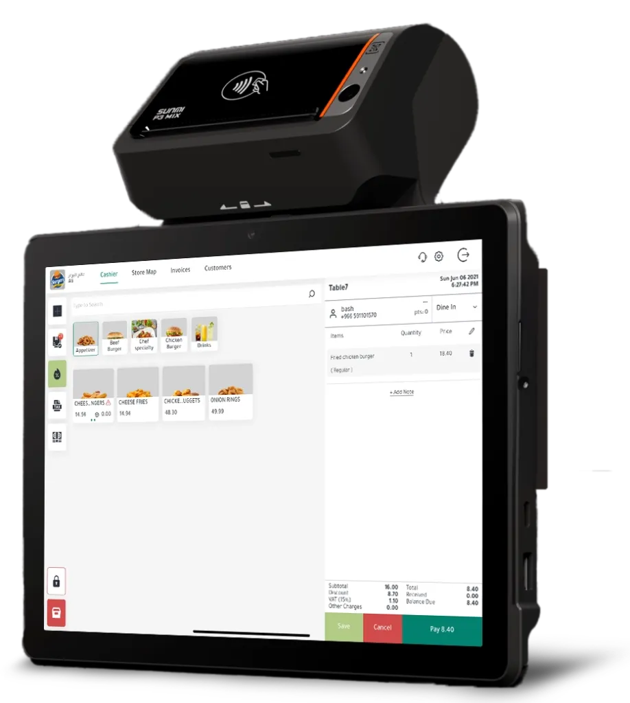 LazyWait POS illustration, Source: LazyWait