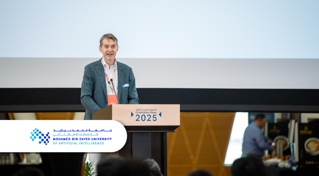 MBZUAI Launches First AI Undergraduate Course
