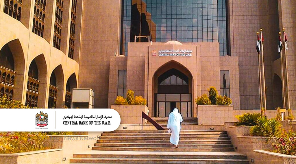 CBUAE Approves 2026 Budget, New Rules, and Payment Initiatives