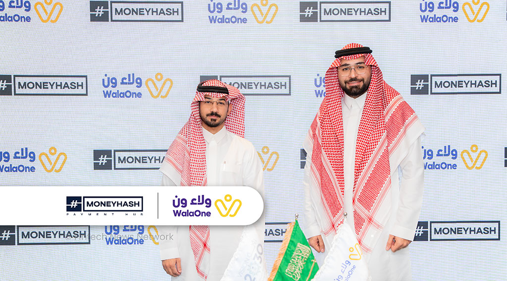 MoneyHash Partners with WalaOne to Streamline Loyalty Integration