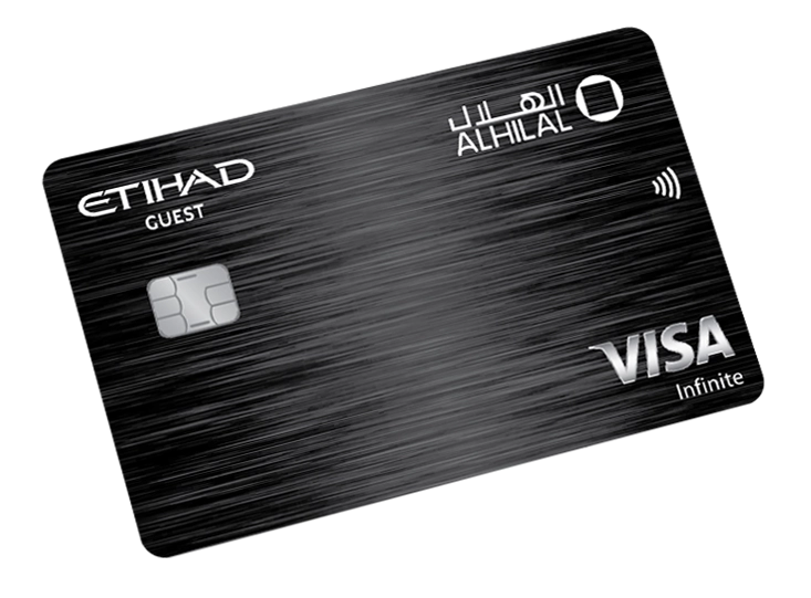 Al Hilal Bank Etihad Guest Infinite Credit Card