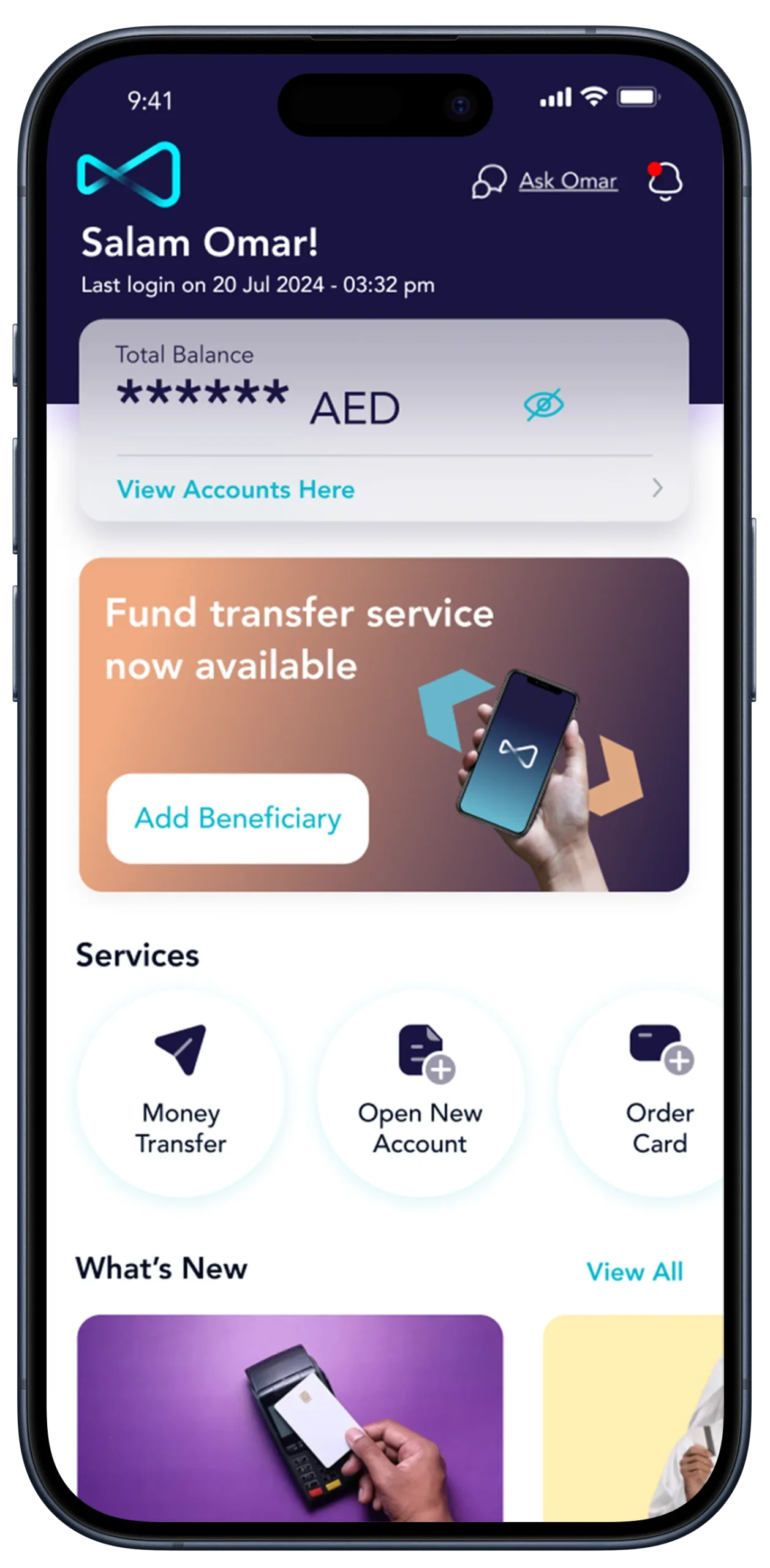 Al Maryah Community Bank platform, Source: Al Maryah Community Bank