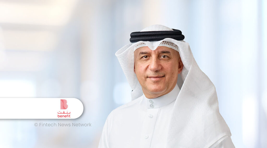 Bahrain Rolls Out Digital Direct Debit for Instant, Paperless Recurring Payments
