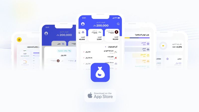 Drahim platform, Source: Drahim, LinkedIn