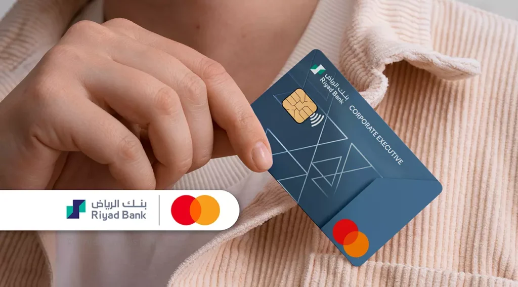 Riyad Bank Partners with Mastercard to Launch Corporate Travel and Expense Cards Riyad Bank Mastercard