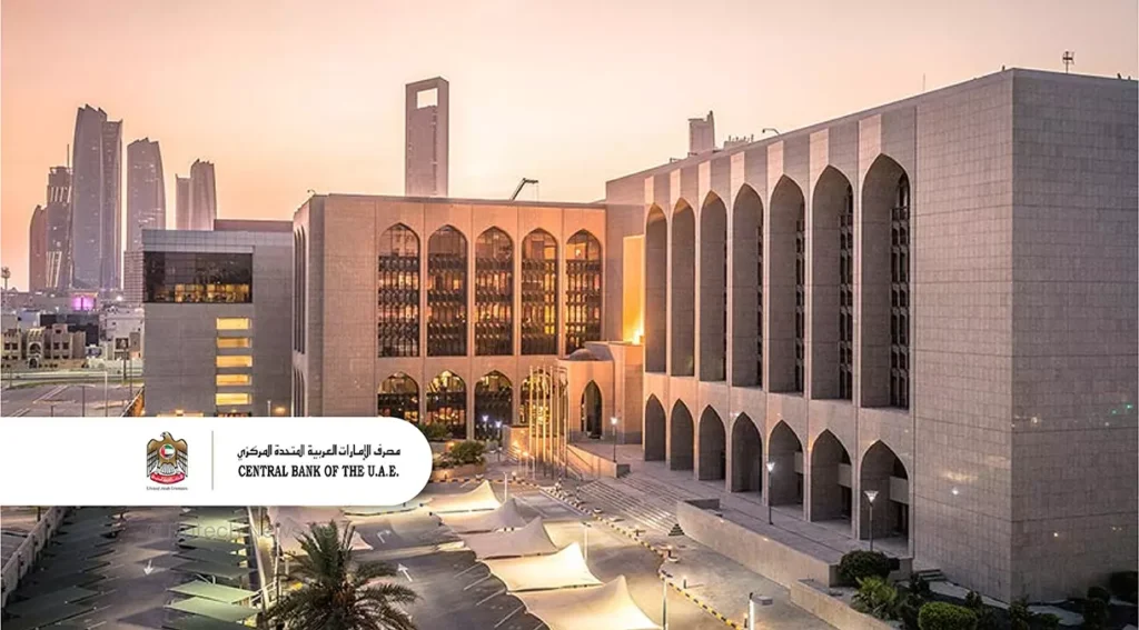 CBUAE Launches $1.69B Relief Package to Support SMEs and Key Sectors relief package UAE