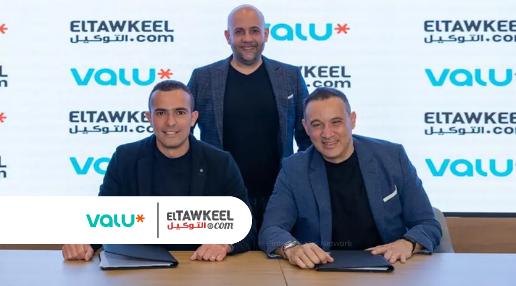 Valu and ElTawkeel Launch Integrated Digital Car Platform in Egypt