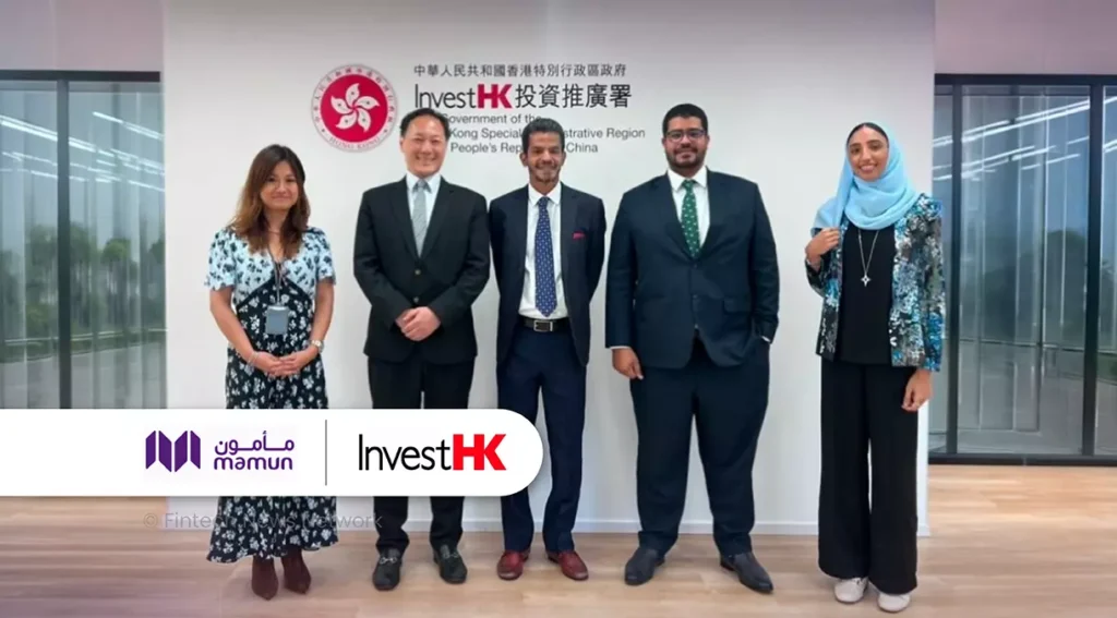 Mamun Hong Kong