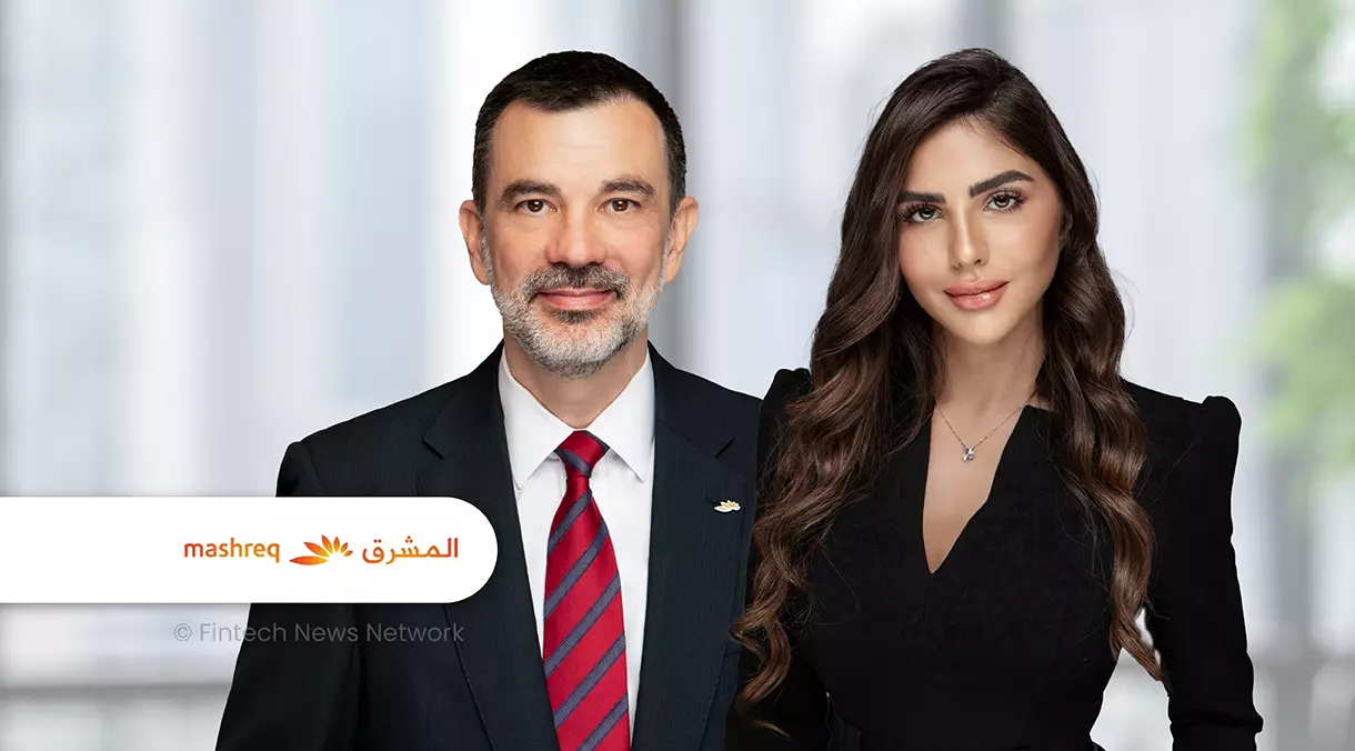 Mashreq Targets UAE Visitors With NEO On Arrival Digital Account
