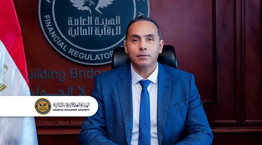 Egypt FRA Fintech Sandbox