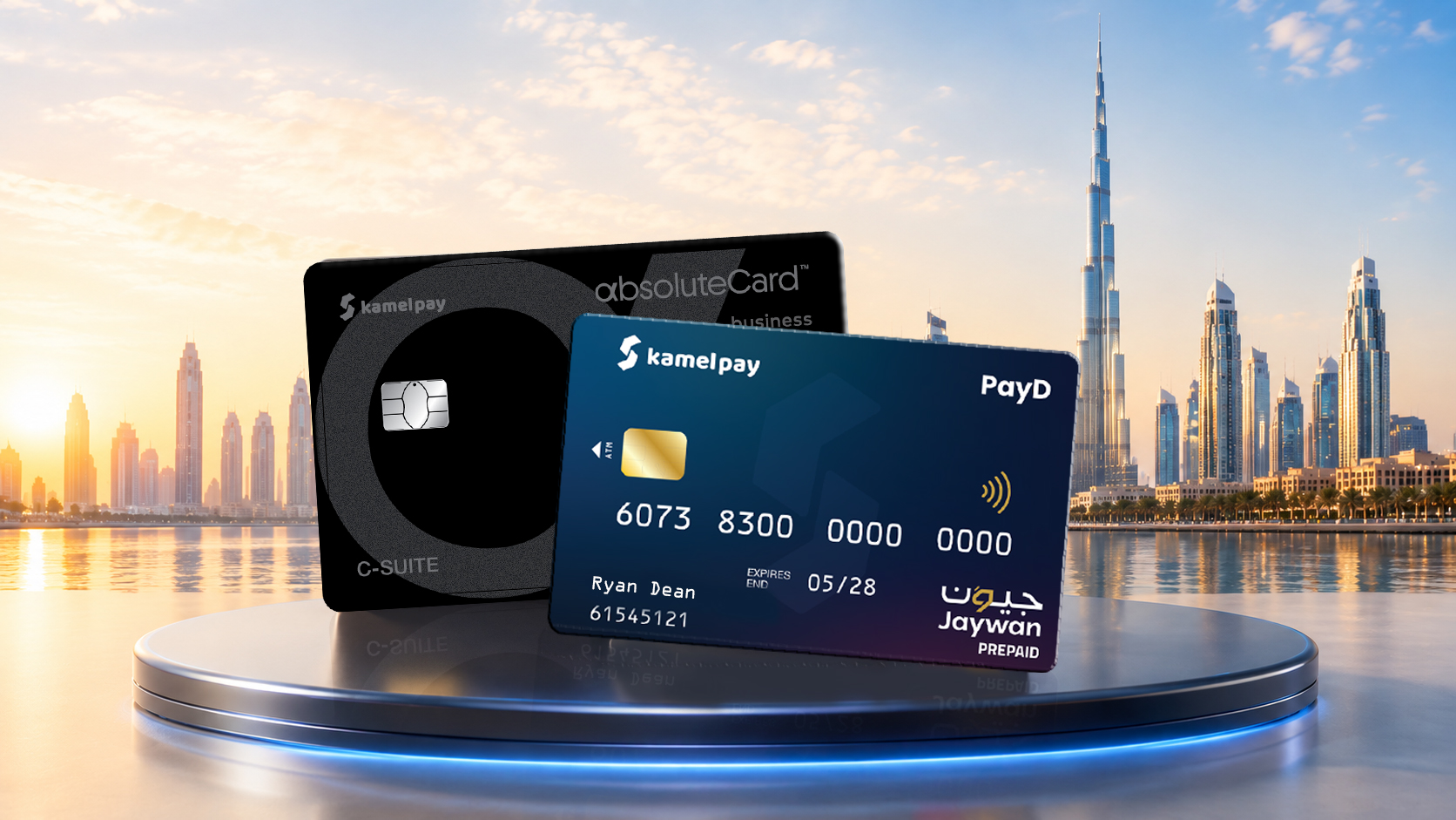 KamelPay cards