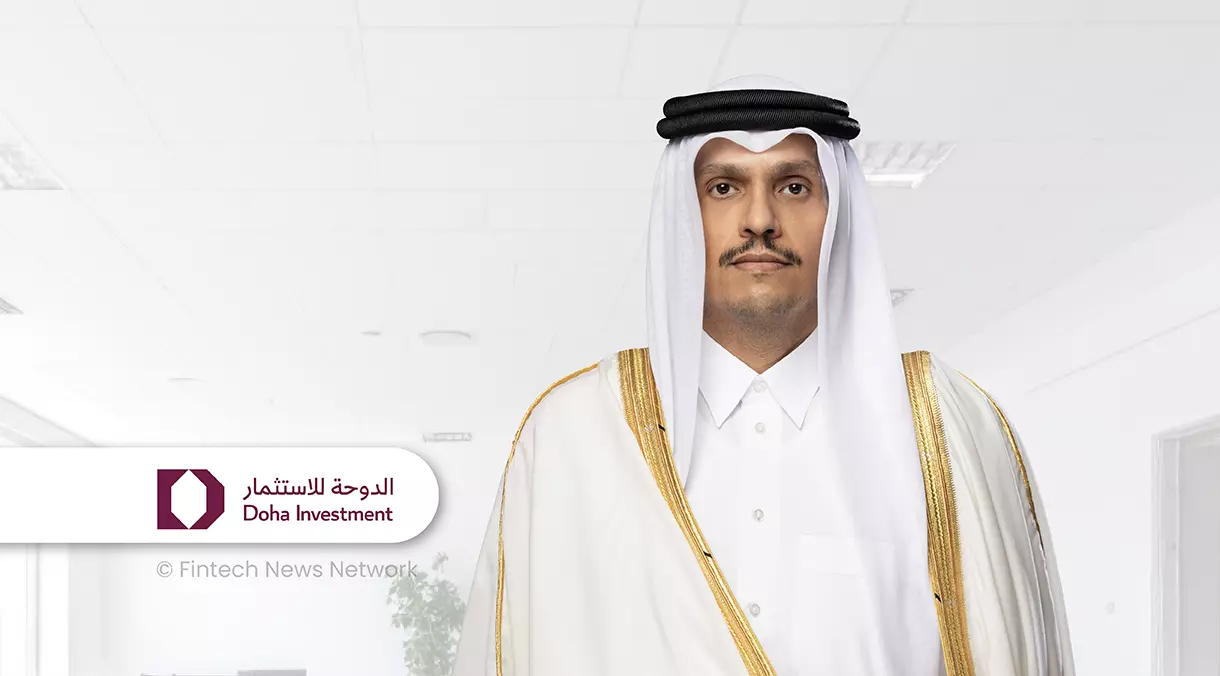 Doha Investment Launches to Help Deepen Qatar’s Capital Markets